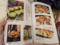 -四季海鲜酒楼·粤菜·早茶·宴会(南山中心区店)