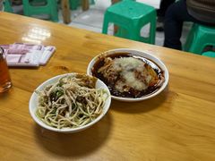 -老丘丘(较场口店)