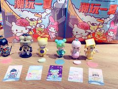 -酷乐潮玩(颛桥万达店)