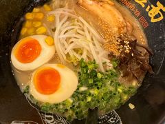 大满贯拉面-寸屋拉面(凯德晶萃店)