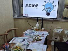 -剧狐剧本杀·月球探案馆(人民广场1号店)