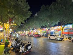 -红柳枝滩羊烧烤·非遗