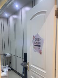 -沈阳名流美容医院