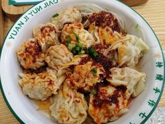 -袁记云饺(南门口店)