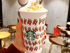 -星巴克臻选(深圳金光华店)