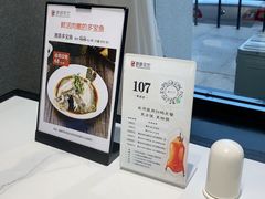-峰峰菜馆(景园店)