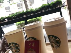 -星巴克臻选(深圳罗湖万象城店)
