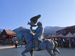 -新疆那拉提国家旅游度假区
