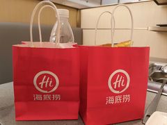 -海底捞火锅(扬名广场店)