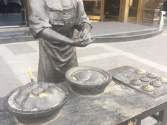 -耳朵眼会馆(鼓楼店)