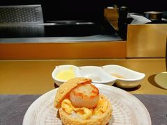 -常虹·铁板料理·烤肉(深圳湾后海汇店)