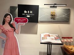-黔香阁·味(花木店)