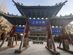 -张掖大佛寺景区