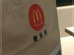 -麦当劳(百荣世贸商城店)