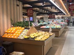 自助取餐区-T11生鲜超市(朝阳公园店)