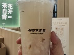 -友阿国际广场(邵阳店)