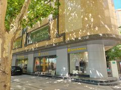 -三夫户外(天钥桥路店)