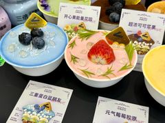 -白色日记·手作酸奶(麦凯乐店)