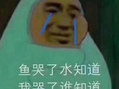 -首都电影院(天津店 中国巨幕)