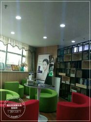-重庆军美医疗美容医院