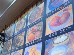 -十里香粉馆(虹桥中路店)
