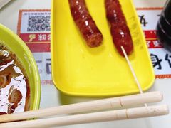 -广电冷面(汉城中路店)