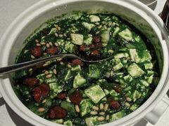 -桂满陇·海市蜃楼·黑金(国金店)