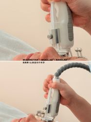 点击看大图 -韩国淼美颜皮肤管理官方直营店