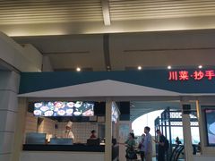 -小滨楼(渝都大道店)