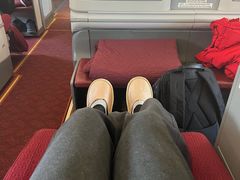 -海南海航航空信息系统公司