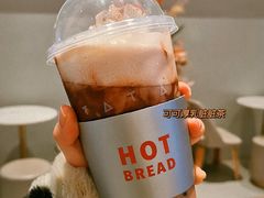 -烫面包·面包烘焙(绿地缤纷城店)
