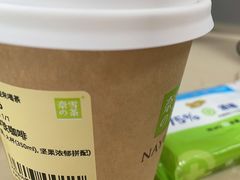 -奈雪的茶(龙湖西溪天街PRO店)