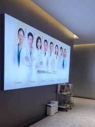 -深圳米兰柏羽医疗美容医院