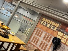 -撒郎嘿·朝鲜民俗餐馆