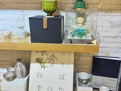 -今日陶艺(富力广场店)