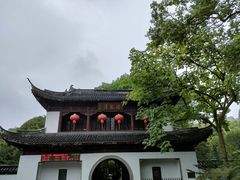 -汇龙潭