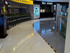 -太二酸菜鱼(门头沟龙湖天街店)