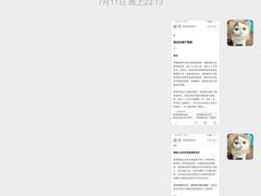 -玉兰酒家(炮铺街)