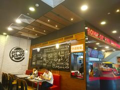 -汉堡王(EAC欧美中心店)
