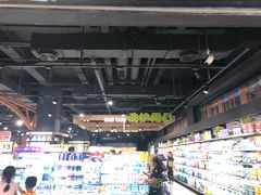 -旺豪阳光超市(友谊阳光城店)