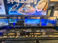 -福禧荟·海鲜自助
