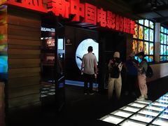 -长影旧址博物馆
