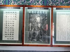 -包公祠