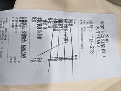 -笨罗卜浏阳菜馆(太平街店)