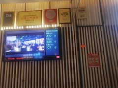 -老板恋上鱼(荣盛广场店)