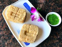 普宁豆腐-如轩·海鲜砂锅粥·潮汕菜(三乡店)