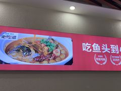 -老海陵·泰州菜(图书馆店)