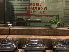 -上水温泉养生会所