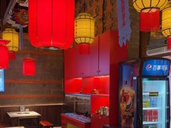 -小龙坎火锅(总店)