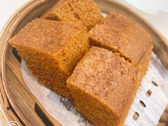 古法马拉糕-蔡澜点心·粤菜(月星环球港店)